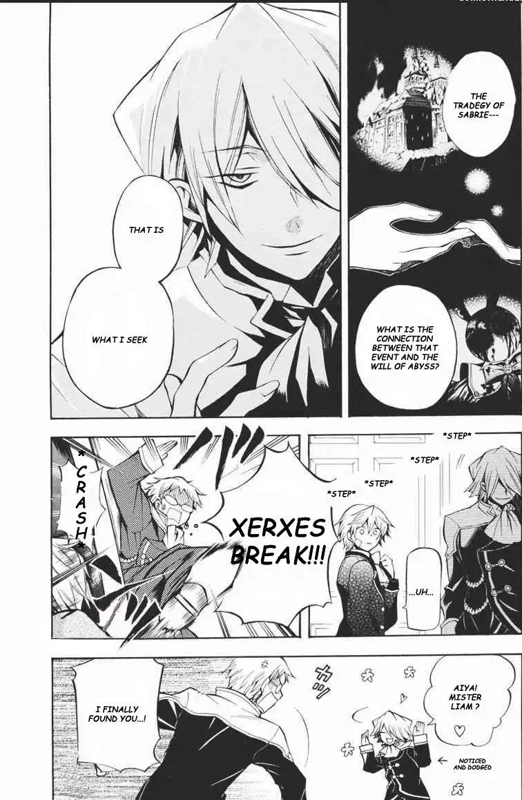 Pandora Hearts Chapter 23 9